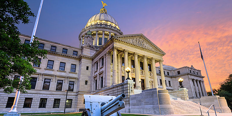 Mississippi State Capitol